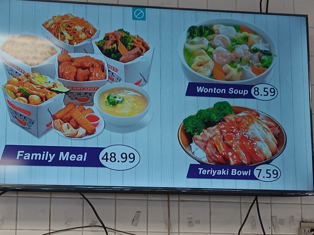 Best China Kitchen Menu - Image 1