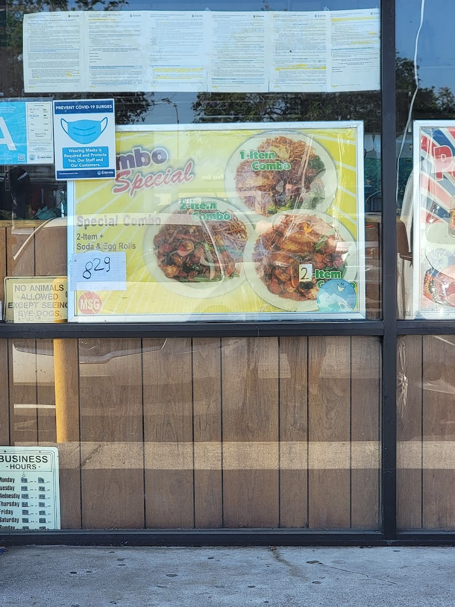 Best China Kitchen Menu - Image 4